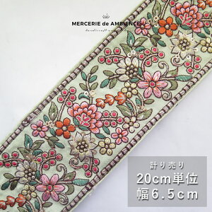 y10%OFFN[|ztzChhJ{ 20cm×6.5cmCh{ hJ{ sX^`IF ԕ  nhCh n |j[tbN d Jgi[W u[h g S[h 