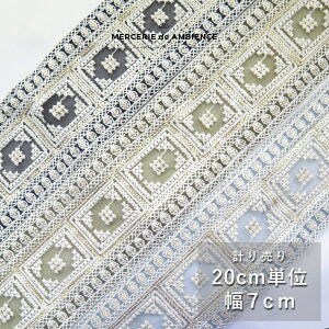 y10%OFFN[|zzzChhJ{ 20cm×7cmCh{  XpR[ nhCh n |j[tbN d [X { e[v ^bZ tW f ޗ |