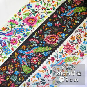 y10%OFFN[|ztzChhJ{ 20cm×9cmCh{  ɑ Jt u I  NWN obO В ^[o wAohnhCh n |j[tbN d Jg