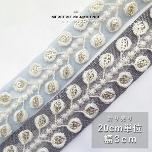 y10%OFFN[|ztzChhJ{ 20cm×3cm`Ae[v X}zV_[ nhCh n |j[tbN d Jgi[W u[h g S[h [X { e[