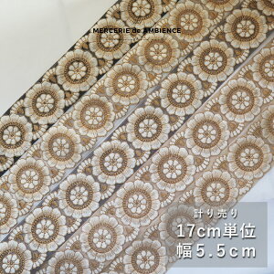 y10%OFFN[|zzzChhJ{ 17cm×5.5cmCh{ ԕ  ݃J[ X}zV_[ nhCh n |j[tbN d Jgi[W u[h { e