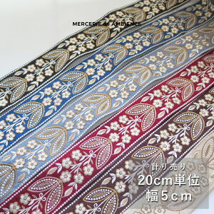 y10%OFFN[|ztzChhJ{ 20cm×5cmCh{ hJ{ obO В |[` X}zV_[ nhCh n |j[tbN d Jgi[W u[h { 