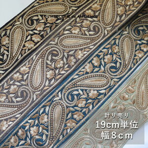 y10%OFFN[|ztzChhJ{ 19cm×8cmCh{ hJ{ В |[` obO {^jJ@nhCh n |j[tbN d Jgi[W u[h { e[