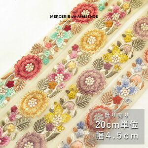 y10%OFFN[|zzzChhJ{ 20cm×4,5cm`Ae[v X}zV_[ nhCh n |j[tbN d Jgi[W u[h g S[h [X { e