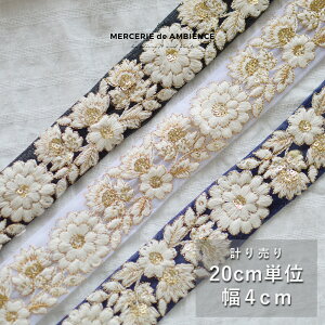 y10%OFFN[|zzzChhJ{ 20cm×4cm`Ae[v X}zV_[ nhCh n |j[tbN d Jgi[W u[h g S[h [X { e[