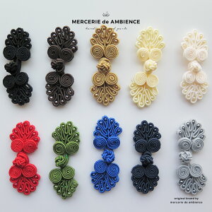 y10%OFFN[|ztz`Ci{^2Zbg[֑Ή | `Ci \[CO nhChp[c sAX CO  `CihX  ߑ  ߑ |ޗ 