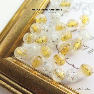 y10%OFFN[|ztzcANr[Y8mm10Zbg[֑Ή ANZT[p[c sAX CO uXbg ق X^[ 炫 LL  S[h Vo[ 