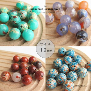 VR΃r[Yۋ10mm 4Zbg[֑Ή Xg[ ANZT[p[c uXbg nhCh sAX lbNX ۋ WXp[ t@C[AQ[g CyA ^[RCY u