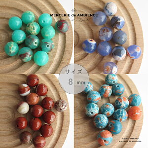 VR΃r[Yۋ8mm 4Zbg[֑Ή Xg[ ANZT[p[c uXbg nhCh sAX lbNX ۋ WXp[ t@C[AQ[g CyA ^[RCY u