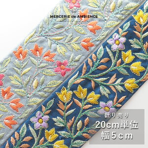 y10%OFFN[|ztzChhJ{ 20cm×5cm[֑Ή Ch{ hイ ԕ |[` obO nhCh | ޗ f  ob^ ^[o J`[V 킢 