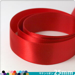 y10%OFFN[|zzzTe{25mm S20F[֑Ή nhChp[c |  ԑ u[P EGfBO    Y  fR  p[eB t b