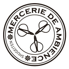 手芸店  mercerie de ambience