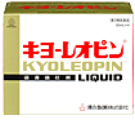 【第3類医薬品】★キョーレオピンW240mL（60ml×4本入）（キヨーレオピン）送料・代引料込み!12時までの…