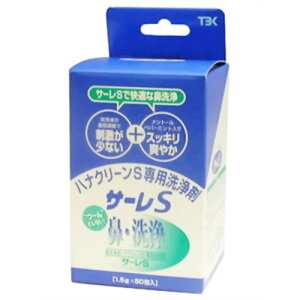 niN[S@p܃T[S@1.5g×50