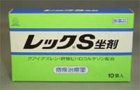 楽天市場 座薬の通販