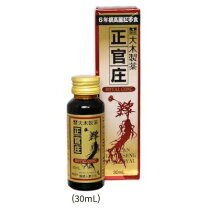 楽天市場】正官庄 ロイヤルコンクの通販