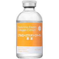 楽天市場】ビービーラボラトリーズ ヒアルロン エラスチン コラーゲン  