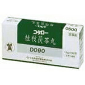 楽天市場 桂枝茯苓 コタローの通販