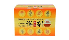 【医薬部外品】ウチダの浴剤　30g×10包【ウチダ和漢薬】