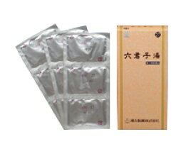 【第2類医薬品】【送料無料】六君子湯Aエキス細粒「分包」三和生薬（りっくんしとう）45包【湧永製薬】