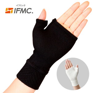 IFMC.iCt~bNjT|[^[ ̍b^i1j