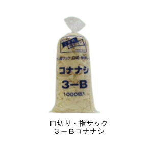 y1000 ׃TCYzp[HƗp ؂ wTbN 3|B RiiV