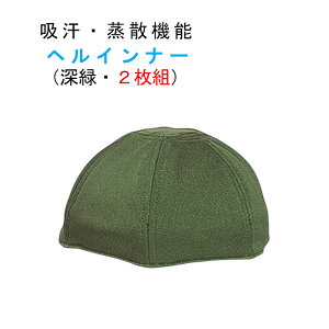 [݌ɏ] _[NO[̂ wCi[ n[tLbvp 2g [