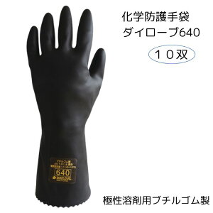 y10ozy50oz_C[u640 wh