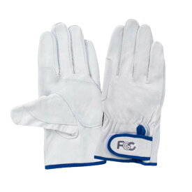 【10双組】 F-804 高級牛皮手袋マジック アテ付きタイプ