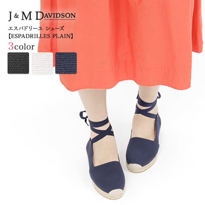 楽天市場】【60%オフ】【旧作につき特別価格】J＆M DAVIDSON - J&M 