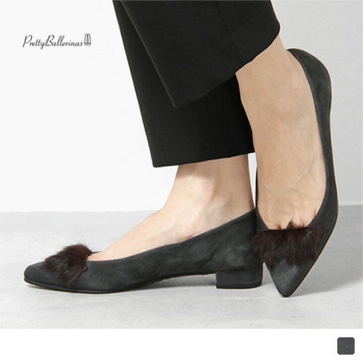 楽天市場】【50%オフ】Pretty Ballerinas - プリティ バレリーナ  