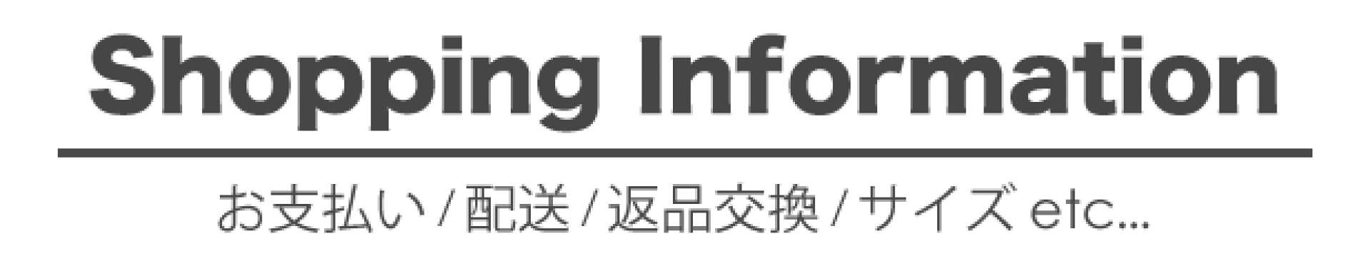 モダベ総合ガイド