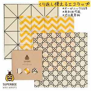 �y���K�i�zClassical/m | ���X SuperBee Beeswax Wraps �~�c���E���b�v | �ė��p�\�ȃt�[�h���b�v | �I�[�K�j�b�N �G�R���W�[ �݂낤 �G�R���b�v | �T�X�e�B�i�u��