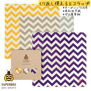 �y���K�i�zZigzag/m | ���X SuperBee Beeswax Wraps �~�c���E���b�v | �ė��p�\�ȃt�[�h���b�v | �I�[�K�j�b�N �G�R���W�[ �݂낤 �G�R���b�v | �T�X�e�B�i�u��