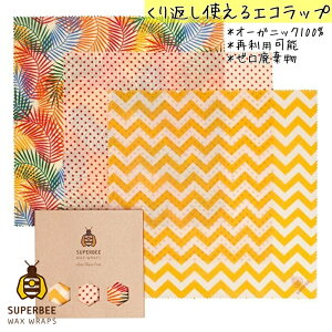 �y���K�i�zTropical / L | ���X SuperBee Beeswax Wraps �~�c���E���b�v | �ė��p�\�ȃt�[�h���b�v | �I�[�K�j�b�N �G�R���W�[ �݂낤 �G�R���b�v | �T�X�e�B�i�u��