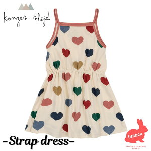 yK̔XzKonges Slojd (RQXXCh)  xr[ LbY hX s[X ̎q oYj a v[g n[g Xgbv m[X[u I[KjbNRbg KS100191