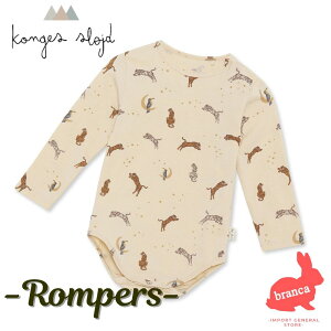 yK̔XzKonges Slojd (RQXXCh) xr[p[X  ROAR ^CK[Ƃ畿  j̎q ̎q oYj a v[g  LO KS100630 KS100631