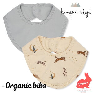 Konges Sloejd (RQXXCh) Hru ru xr[X^C 悾ꂪ Tt@ ROAR ^CK[ Օ j̎q ̎q oYj a v[g I[KjbNRbg KS100636