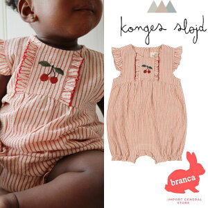 yK̔XzKonges Slojd (RQXXCh) xr[p[X `F[  j̎q ̎q oYj a v[g ELLIE FRILL ROMPER GOTS KS100860