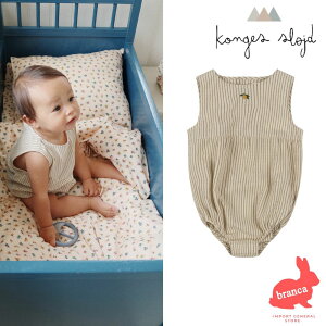 yK̔XzKonges Slojd (RQXXCh) xr[p[X  j̎q ̎q oYj a v[g ELLIOT ROMPER KS100865