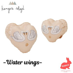 yK̔XzKonges Slojd (RQXXCh)   LbYA[O t[goh j̎q ̎q oYj a v[g n[g  X KS101106