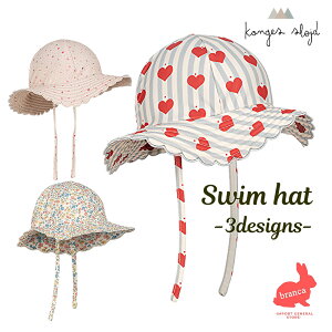 yzKonges Slojd (RQXXCh)  XCLbv j Xq Tnbg UVXq UPF 50+ j̎q ̎q oYj a v[g KS5125