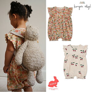 yzKonges Slojd (RQXXCh) xr[p[X t ԕ  `F[ j̎q ̎q oYj a v[g FRILL ROMPER KS5153