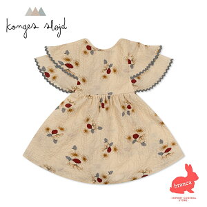 yzKonges Slojd (RQXXCh)  xr[hX LbYhX s[X t ĂƂނ j̎q ̎q oYj a v[g ELIN DRESS KS5181