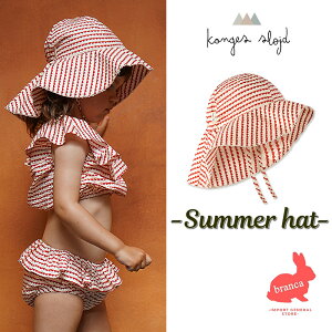 yzKonges Slojd (RQXXCh)  t Xq T}[nbg j̎q ̎q oYj a v[g