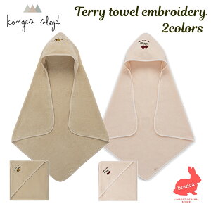 yX[p[Z[ΏہzKonges Slojd (RQXXCh)  oX^I hJ^I I[KjbN j̎q ̎q oYj a v[g  `F[