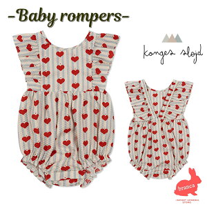 yzKonges Slojd (RQXXCh) xr[p[X n[g XgCv j̎q ̎q oYj a v[g VIVI ROMPER KS5369