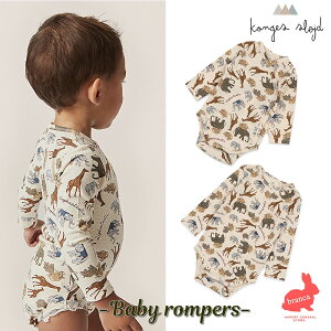 yK̔XzKonges Slojd (RQXXCh) xr[p[X  Tt@  j̎q ̎q oYj a v[g  LO