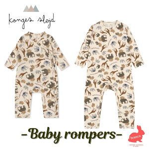 yK̔XzKonges Slojd (RQXXCh) xr[p[X  Y{ Tt@  j̎q ̎q oYj a v[g  LO KS5898 KS5899