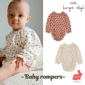 yzKonges Slojd (RQXXCh) xr[p[X I[KjbNRbg j̎q ̎q oYj a v[g CHLEO BODY GOTS n[g ԕ KS5933